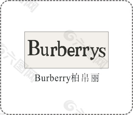 Burberry柏帛丽 矢量图标CDR