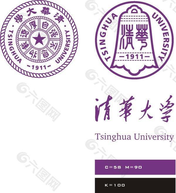 清华大学矢量LOGO ai