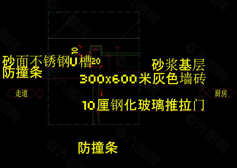 防撞条cad图纸