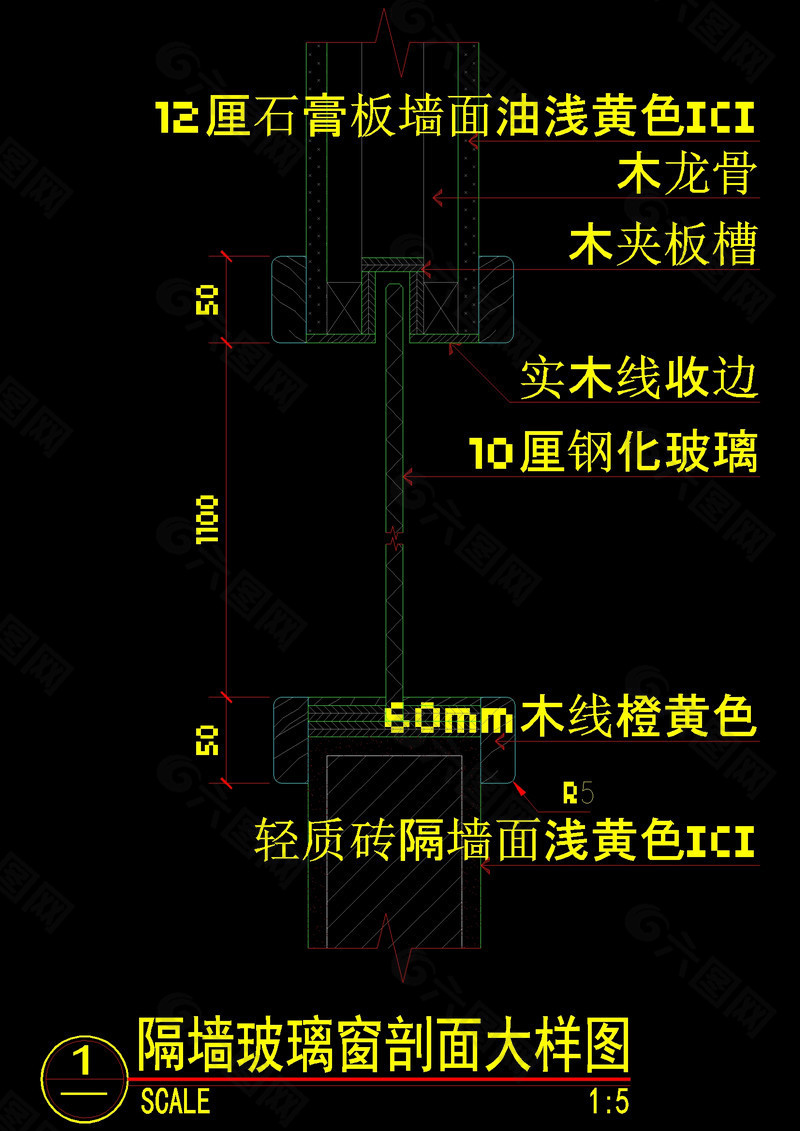 隔墙玻璃窗cad图纸