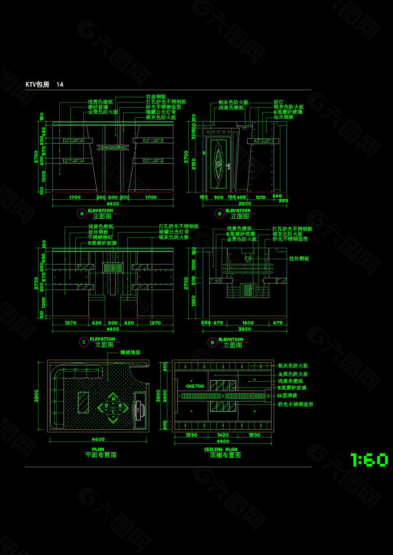 KTV建筑cad图纸