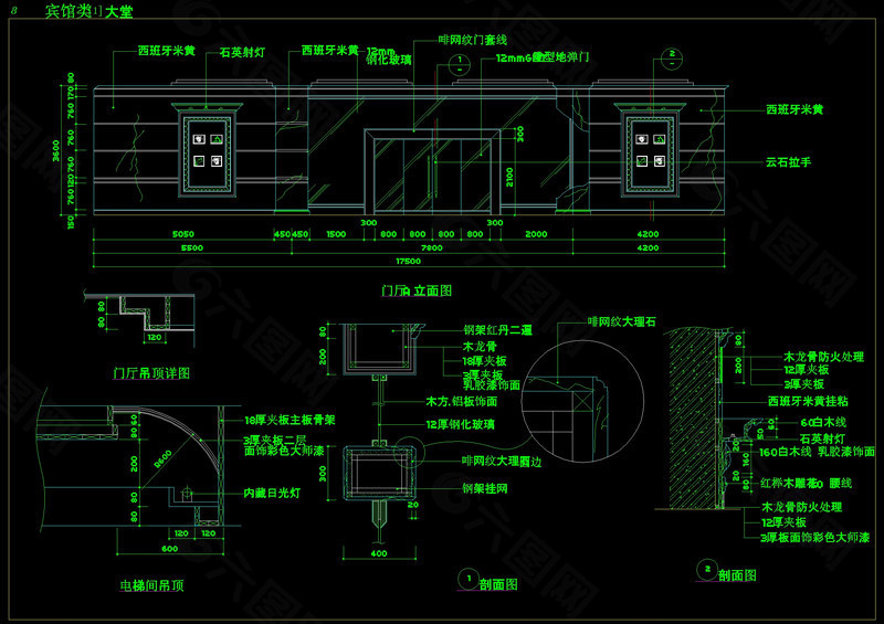 宾馆大堂cad建筑图纸