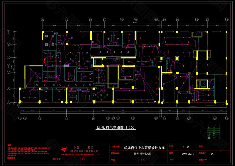 茶馆建筑cad图纸