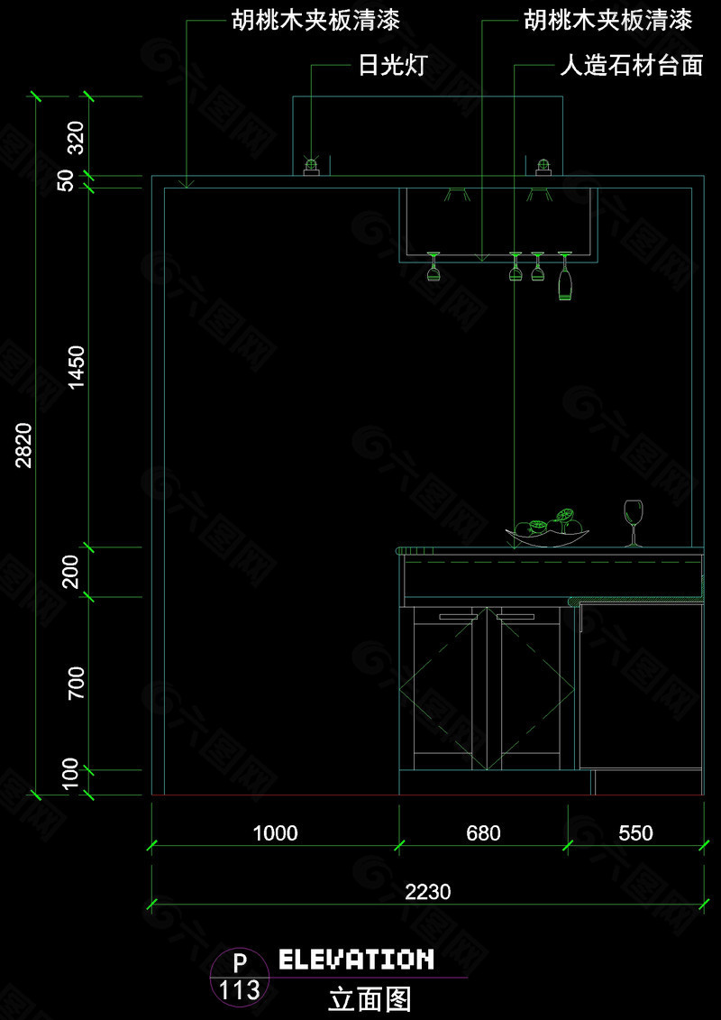 室内厨房立面图cad图块