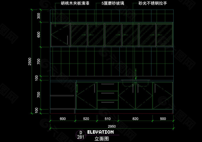 厨房立剖面cad图块素材