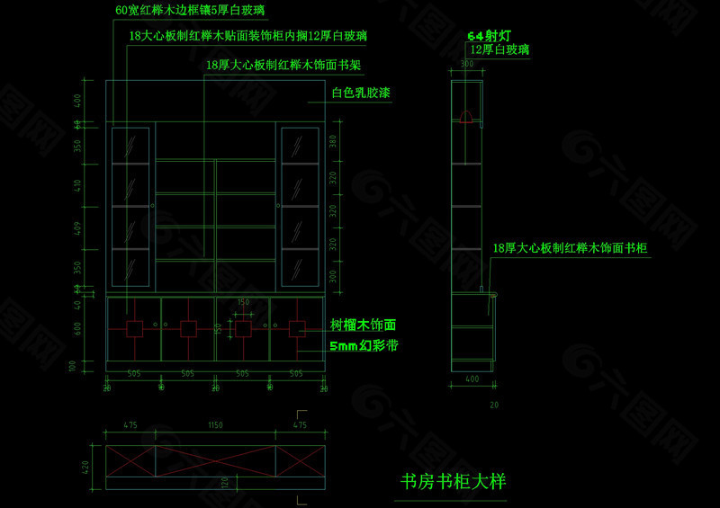 柜子cad图块