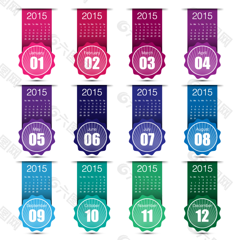 2015年标签年历