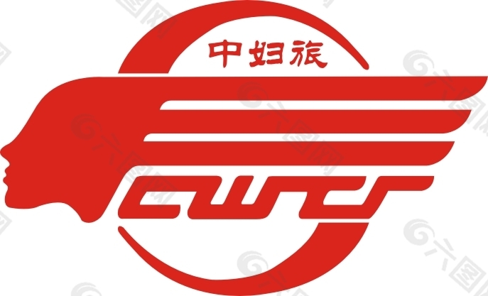 中妇旅logo