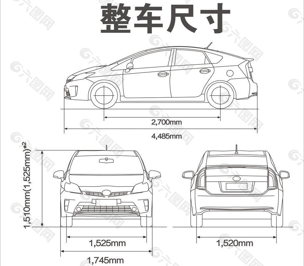 汽车 线条图 构架图