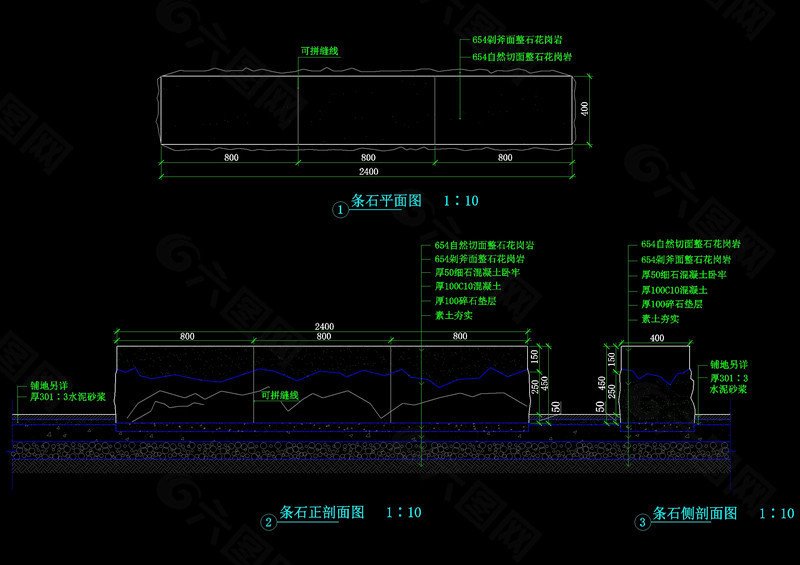 雕塑建筑剖面cad图纸