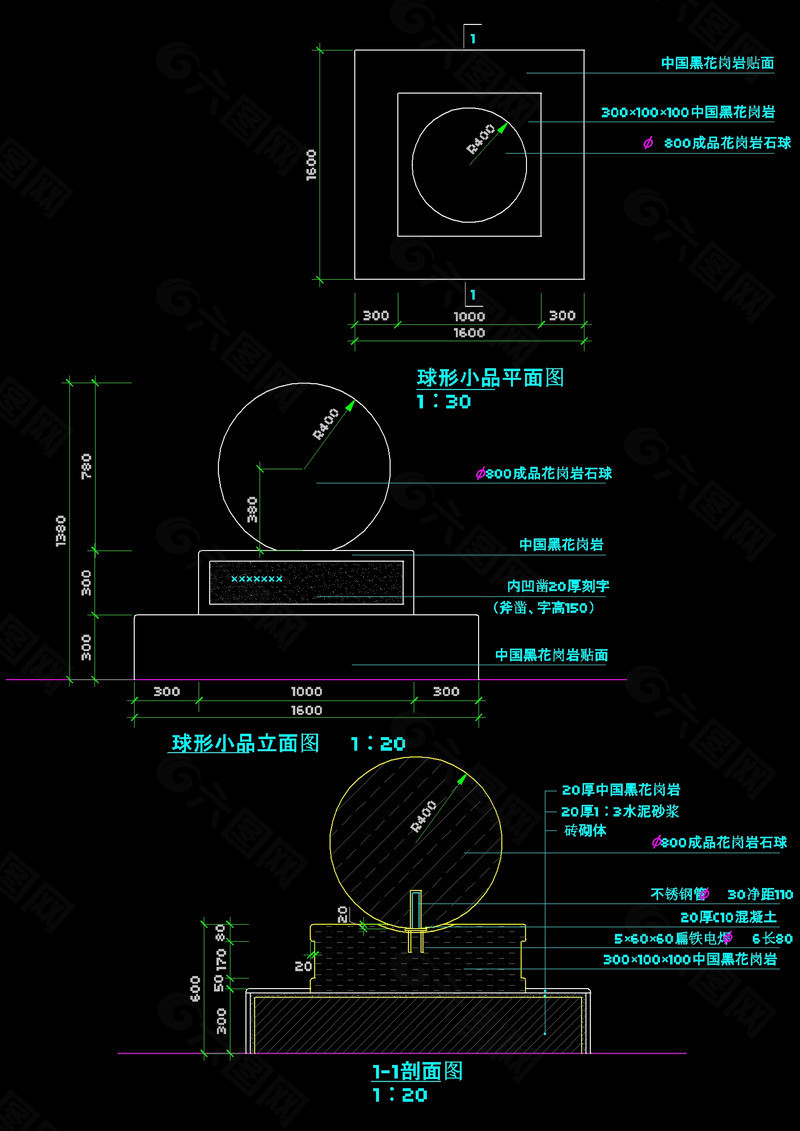 雕塑cad图纸