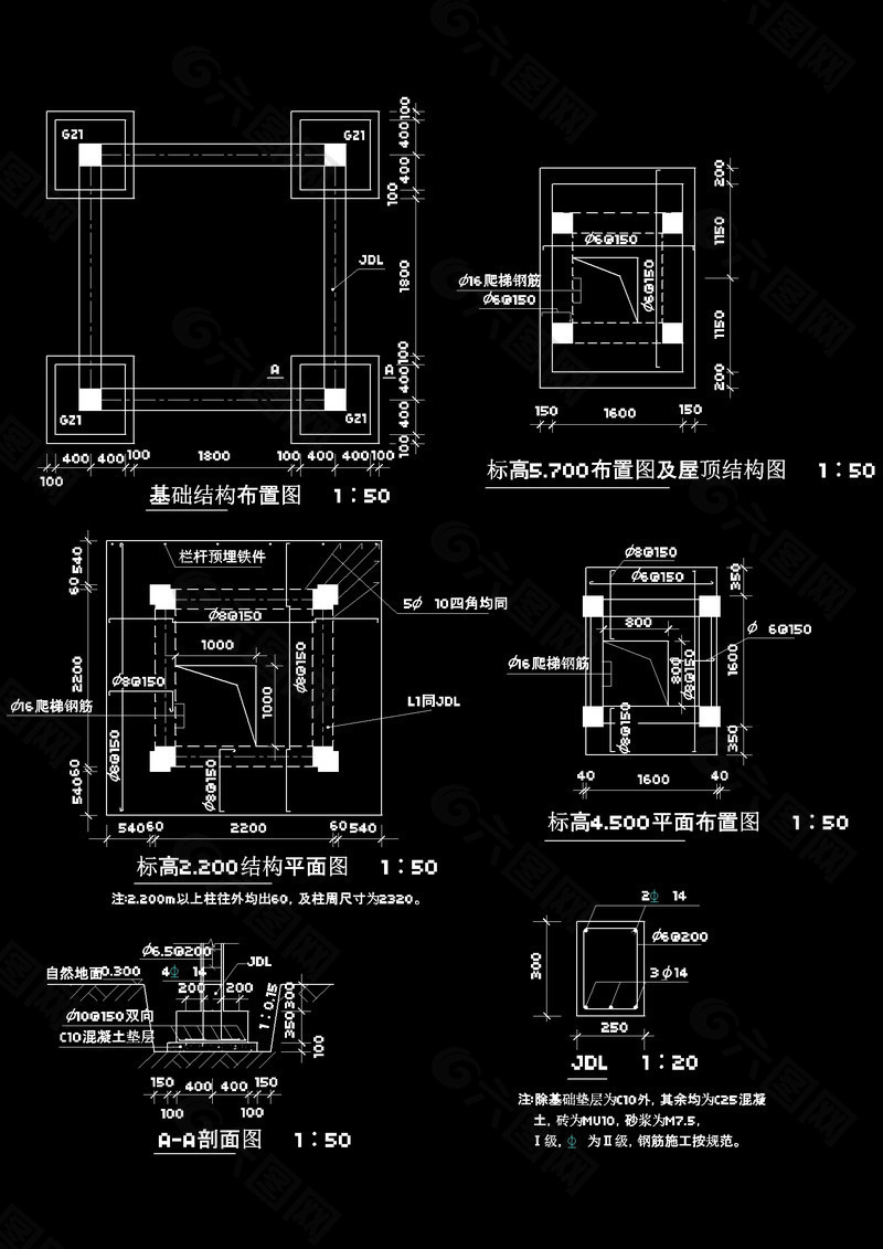 建筑剖面图cad图纸