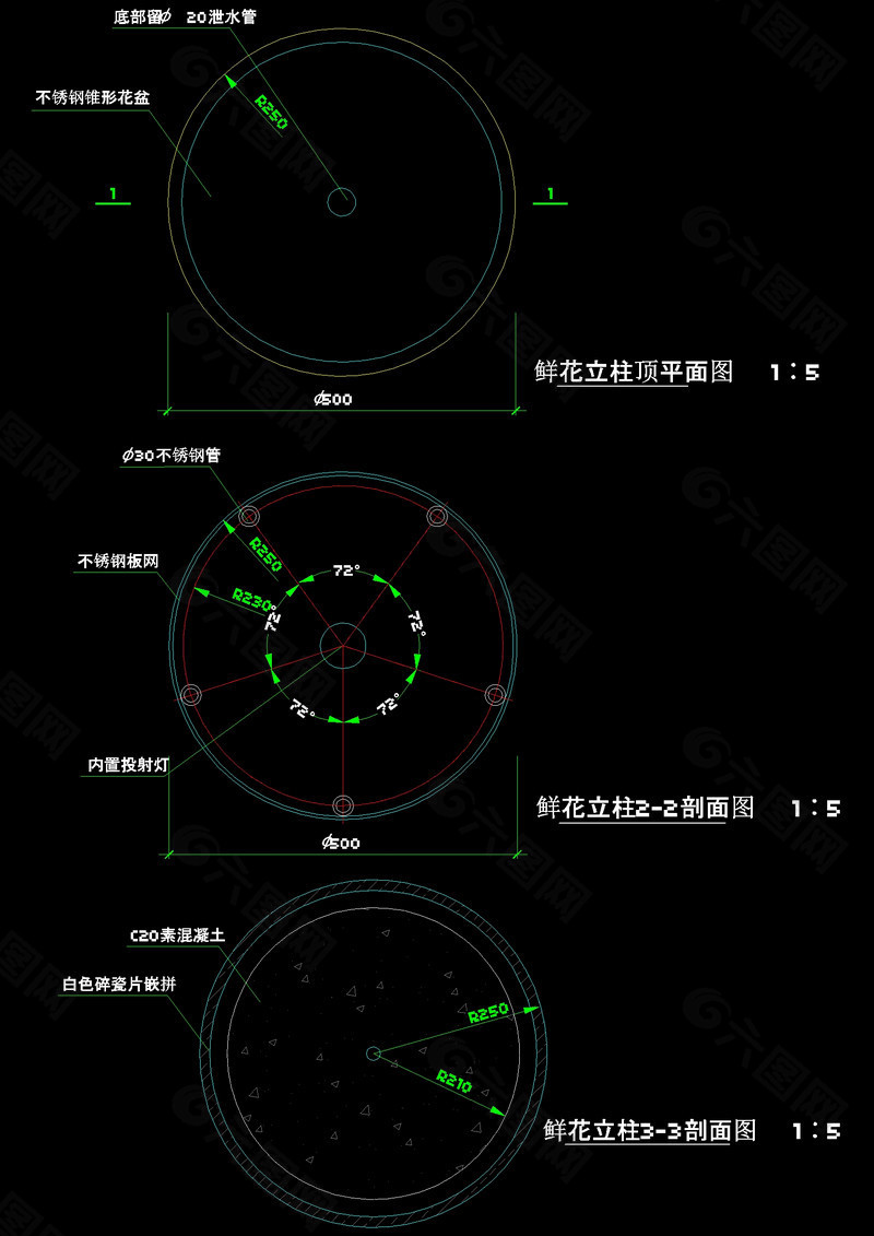 花池剖面图cad图纸