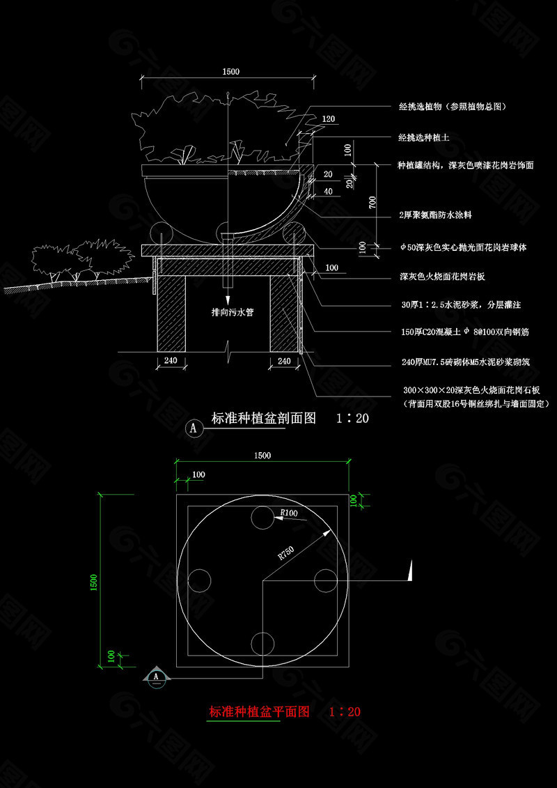 花池平面cad详图素材