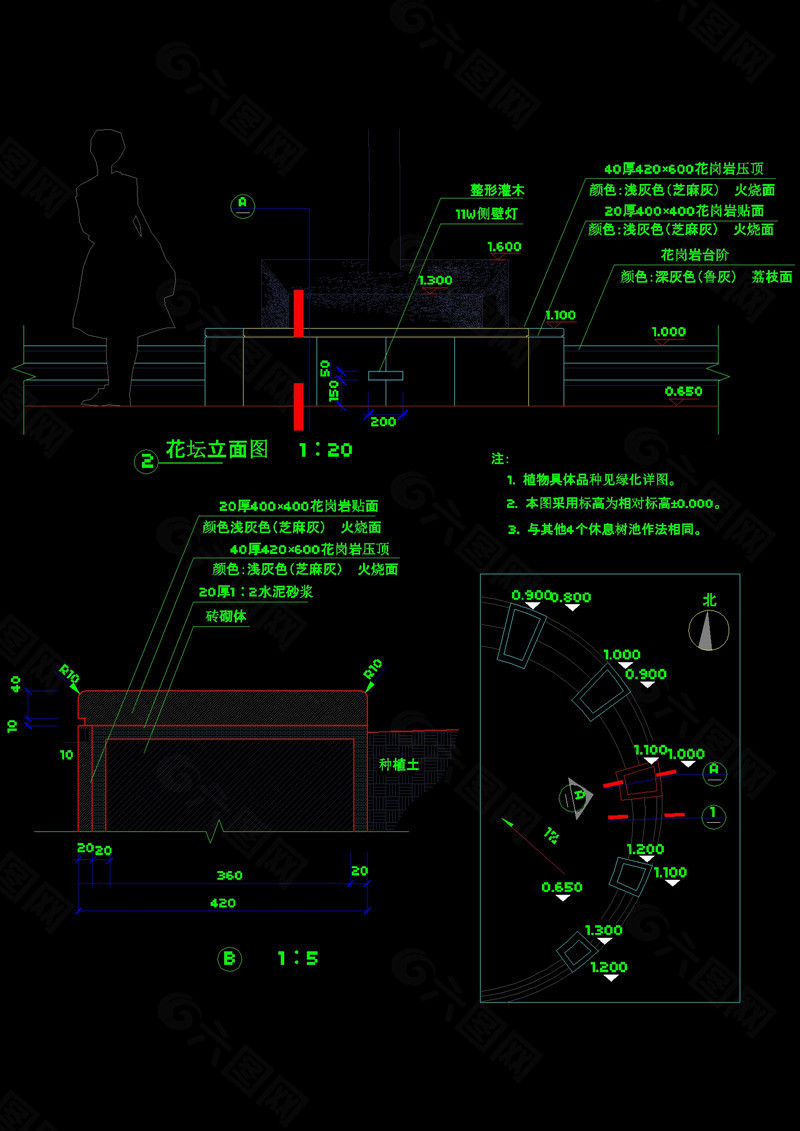花池剖面cad详图