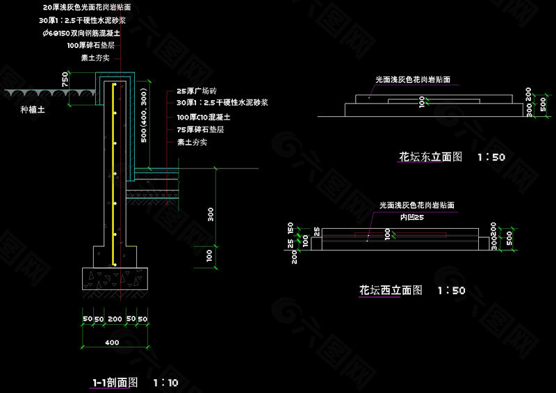 花盆剖面cad图稿