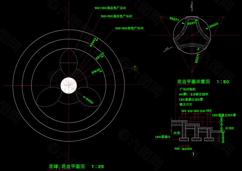 花池cad素材
