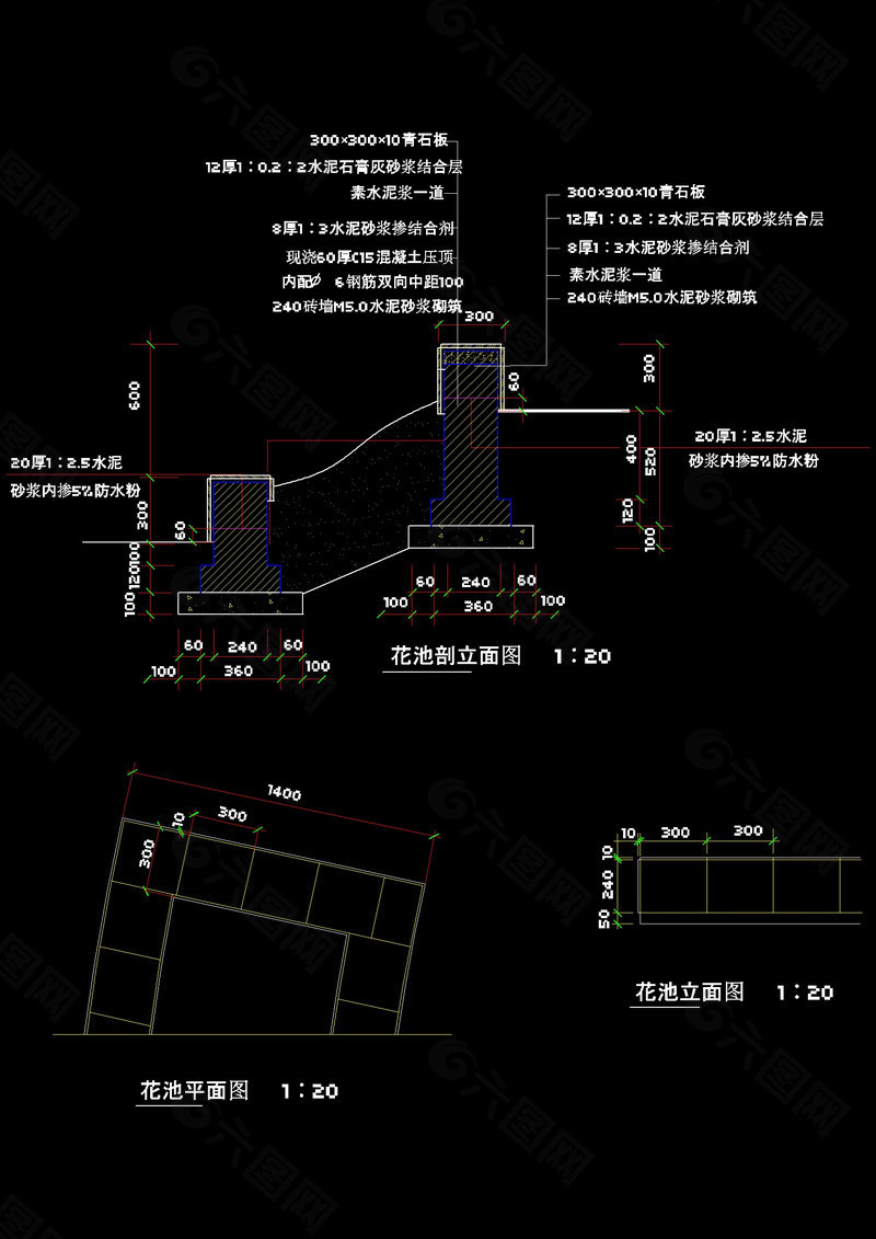 花池立面cad结构图稿