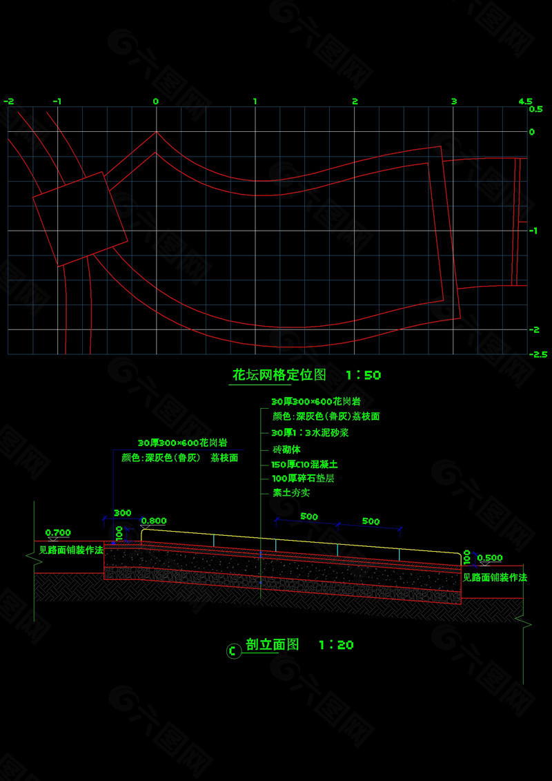 花池结构图纸素材