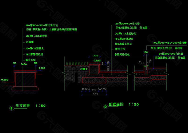 花池结构cad图纸素材