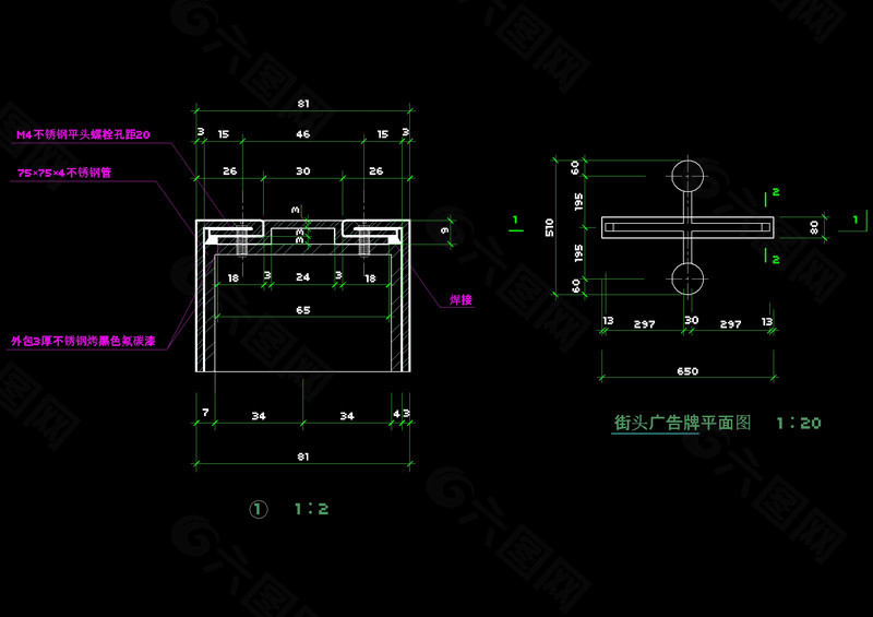 街头广告牌平面图