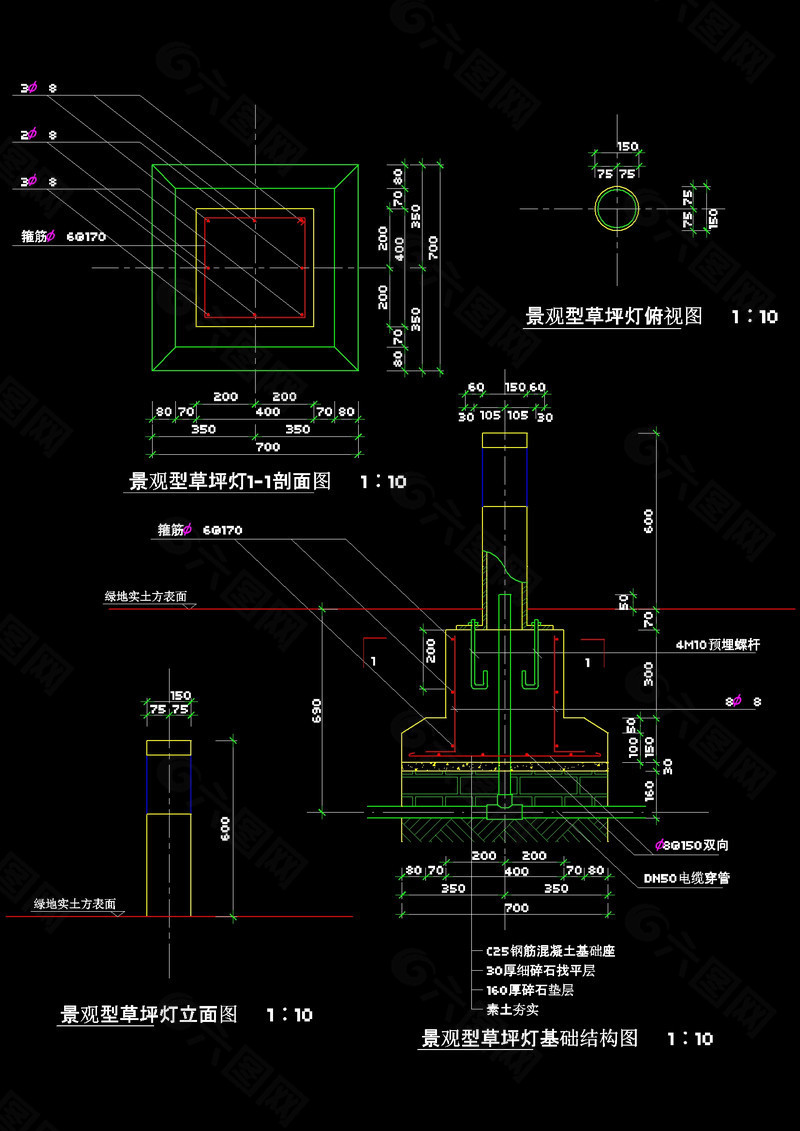 灯柱结构cad图纸