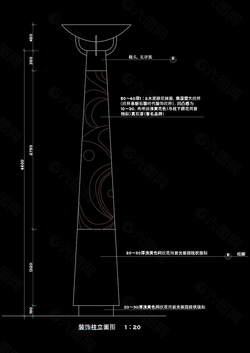 景观灯柱cad图纸素材