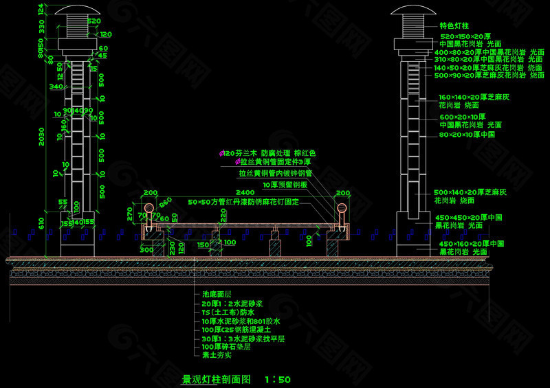 景观灯柱cad图稿素材
