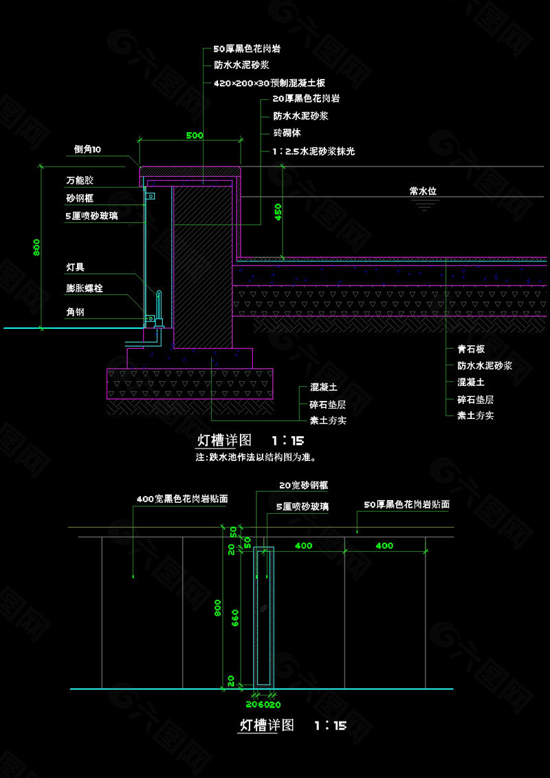 景观灯柱结构cad素材