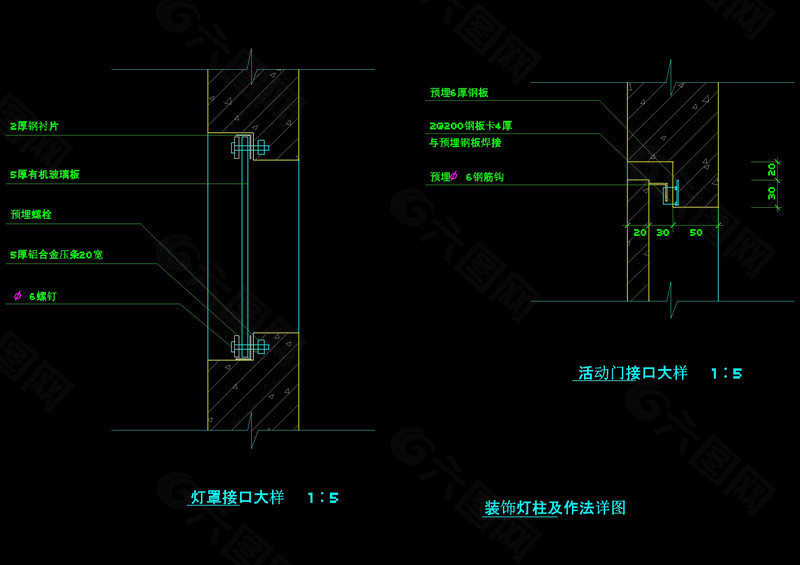 景观灯柱cad图稿素材