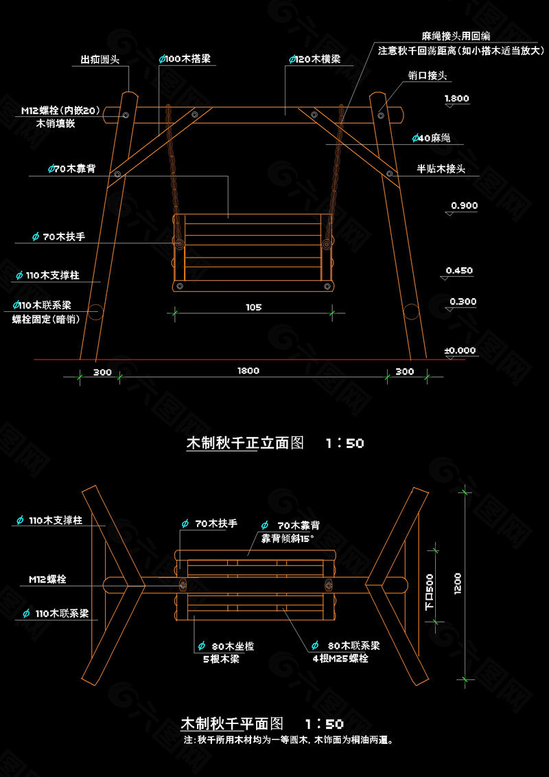 千秋架cad结构图