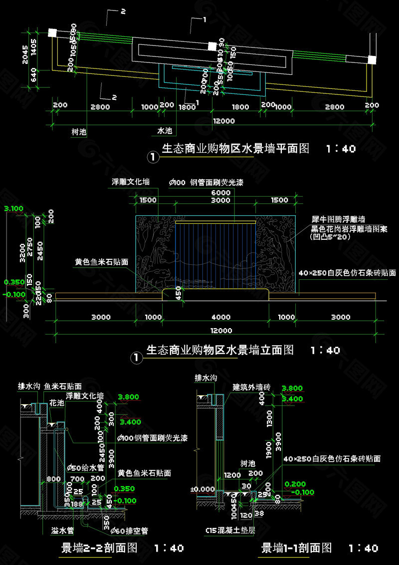 生态商业购物区景墙平面图