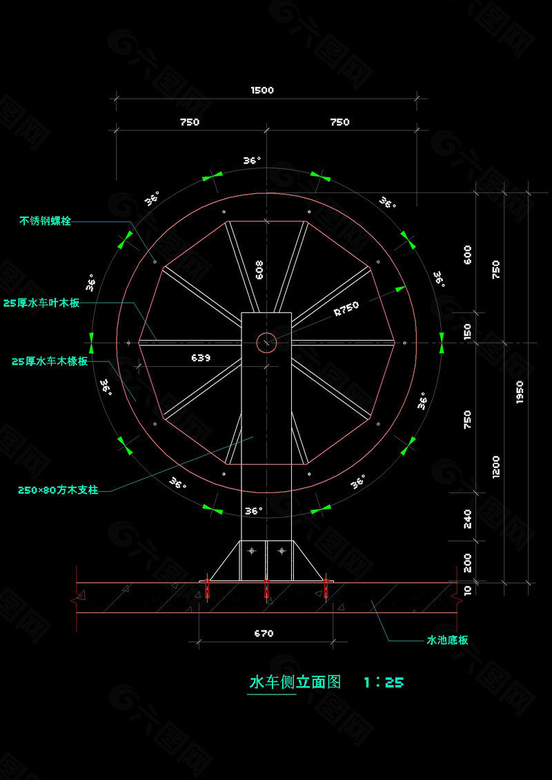 水车cad图纸素材