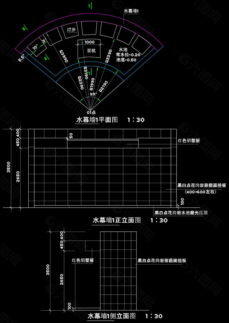 水幕墙平面cad图纸