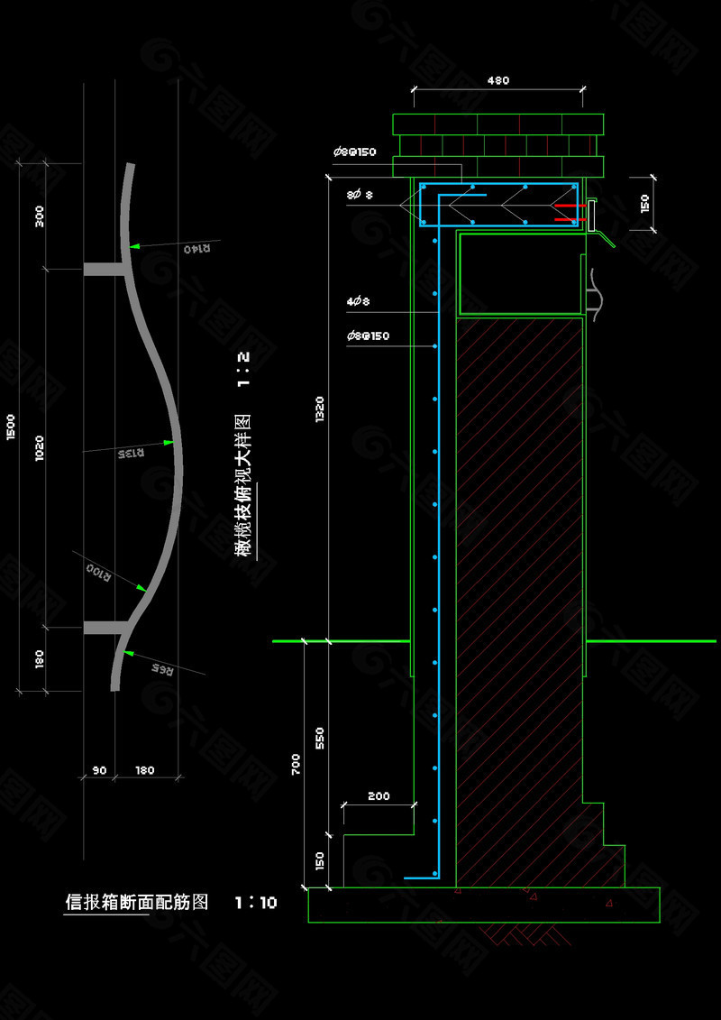 信报箱断面配筋图cad图纸