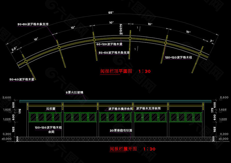 阅报栏展开图cad图纸