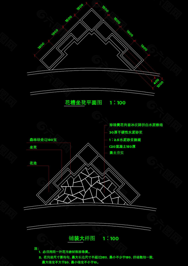 坐椅剖面cad图块