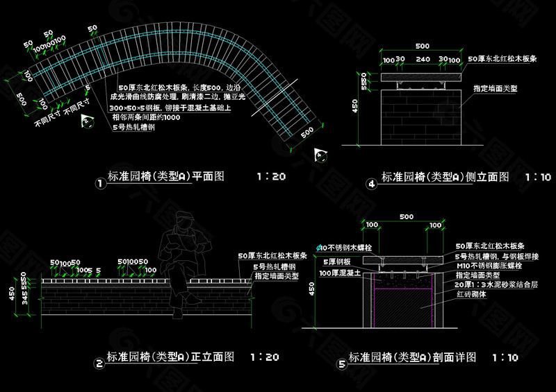 坐椅剖面cad图纸素材