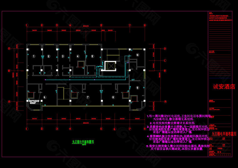 楼层弱电cad图纸