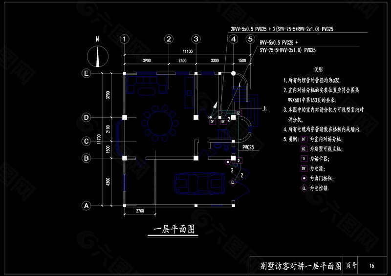 别墅访客对讲一层平面图cad源文件