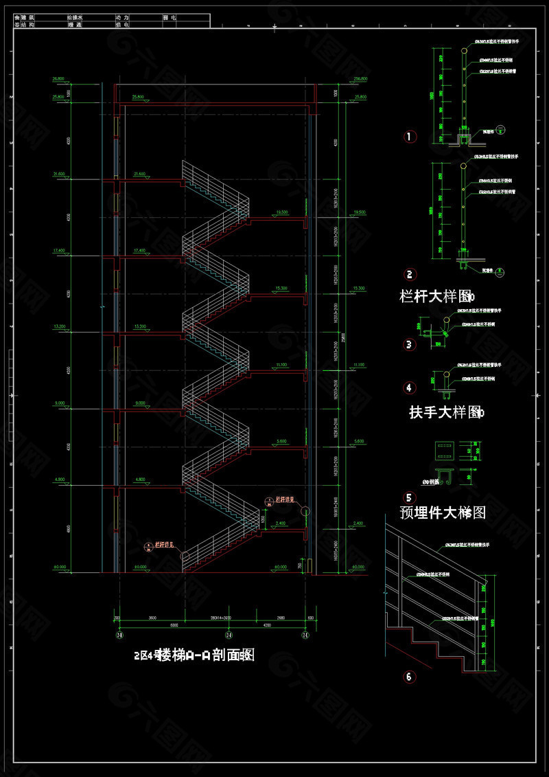 楼梯详图cad图纸