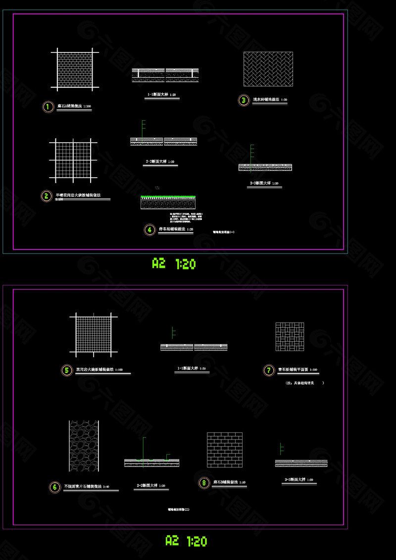 铺地做法cad图纸