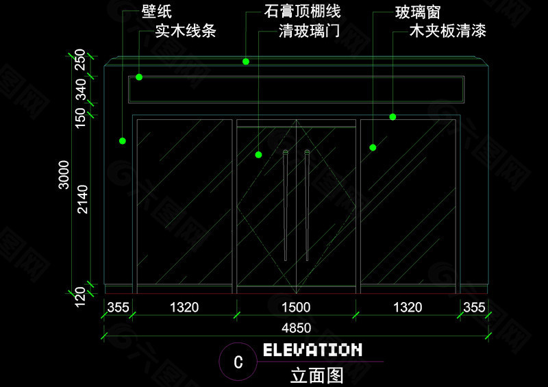 室内装修cad设计稿