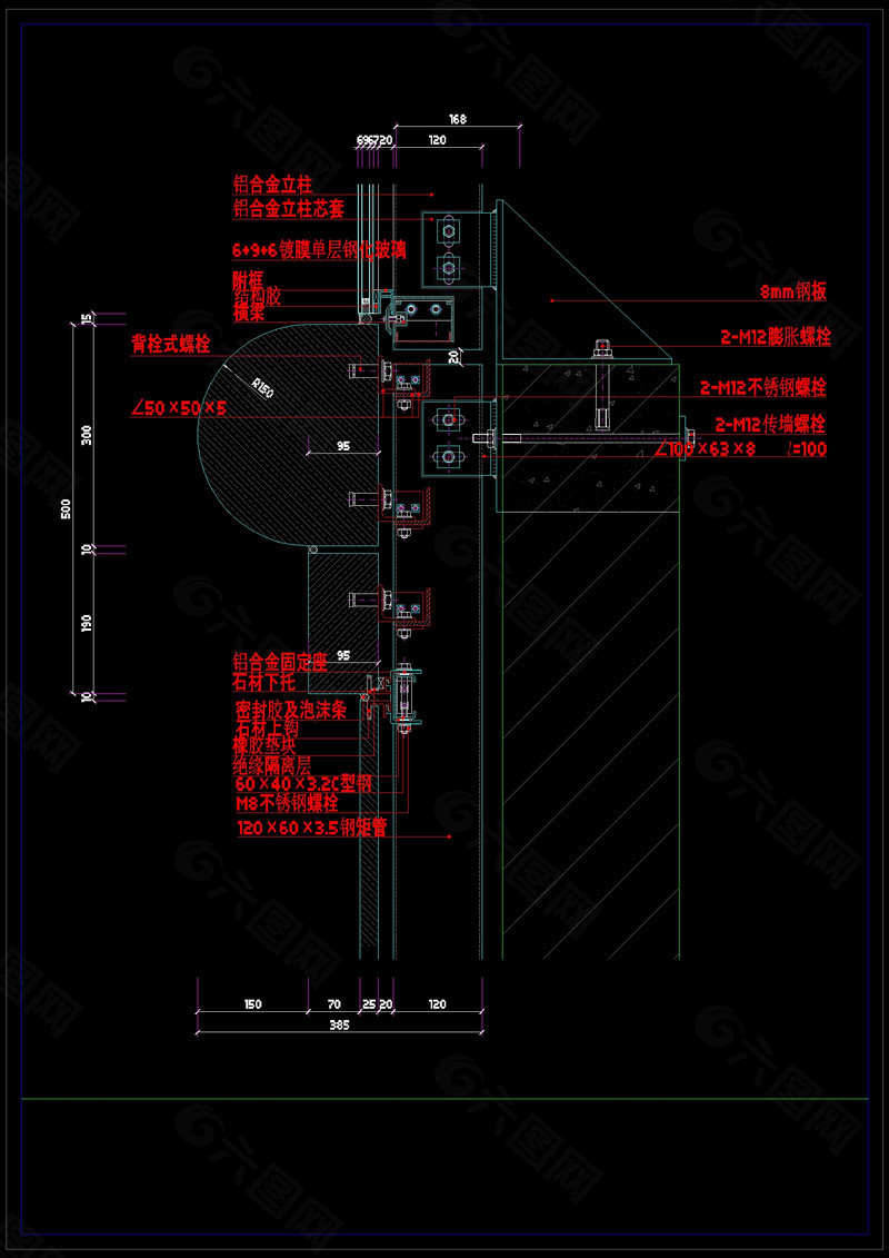 玻璃幕墙大样cad图纸