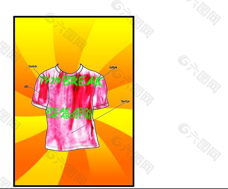 放射背景上的粉红半袖T恤设计