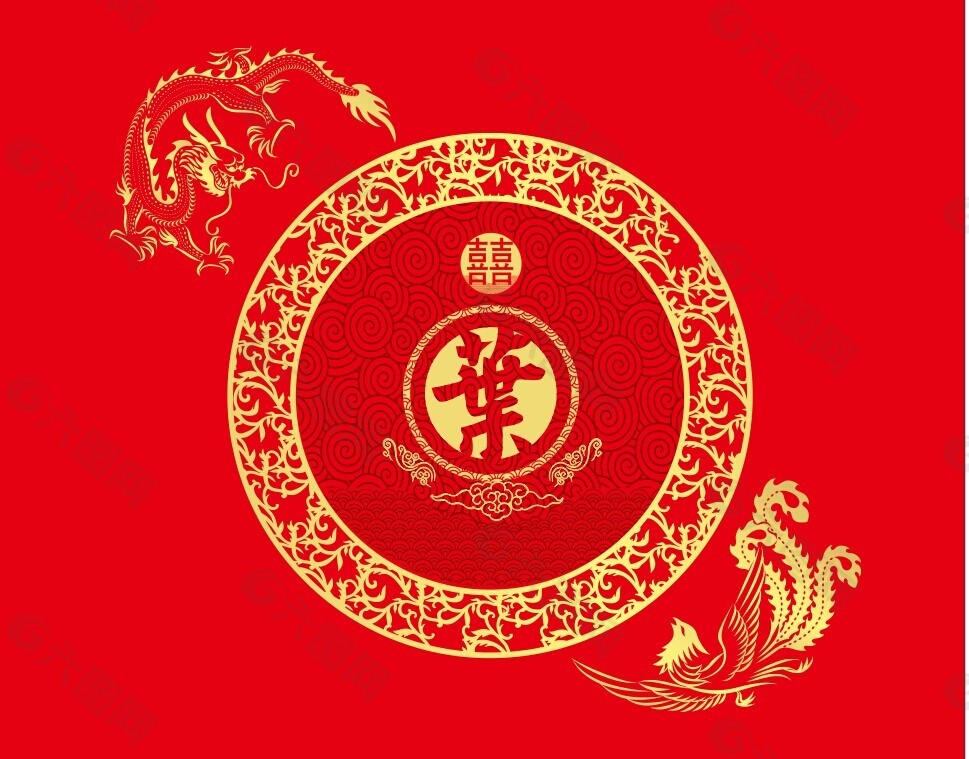 边框花纹婚礼logo 结婚logo