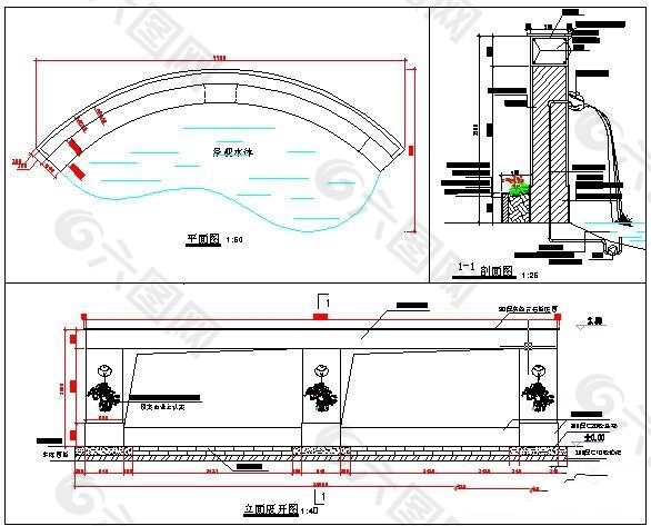 茶艺跌水景墙施工图