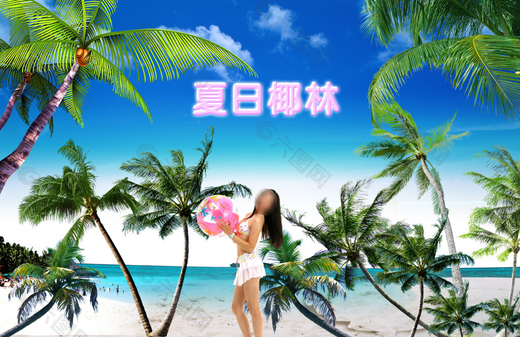 PSD椰子树美女素材下载