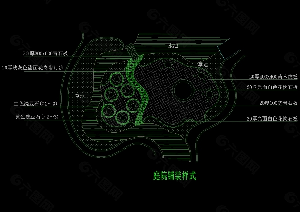 庭院铺装样式cad图纸