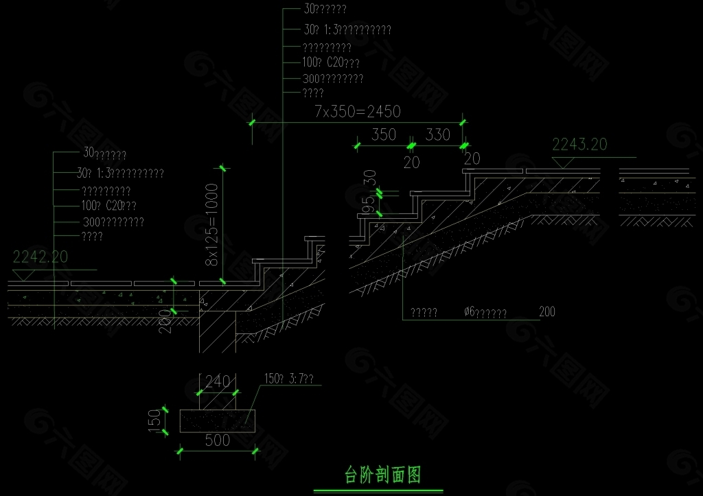 台阶做法cad设计图纸